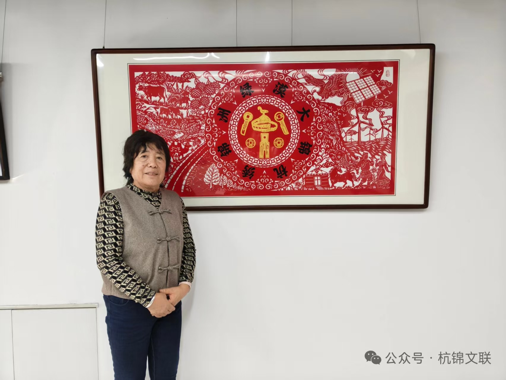 张存兰