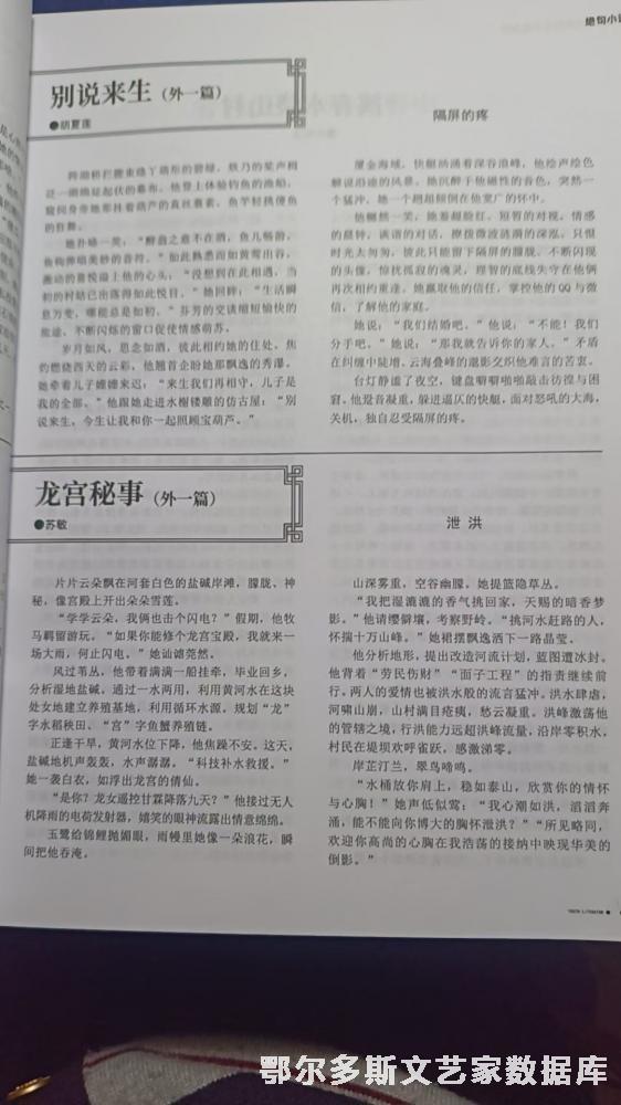 微信图片_20260425204059_107_2