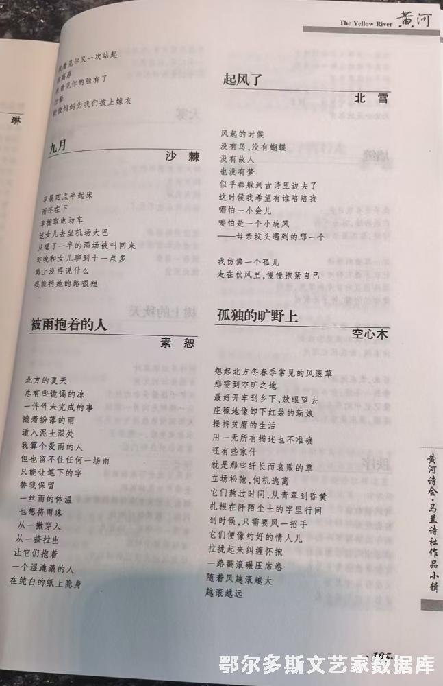86e61dd56a633ce280b7dc305069900