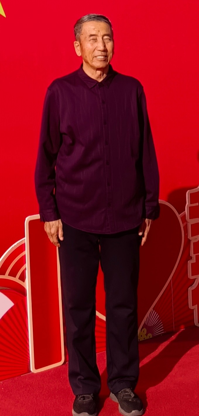 高来保