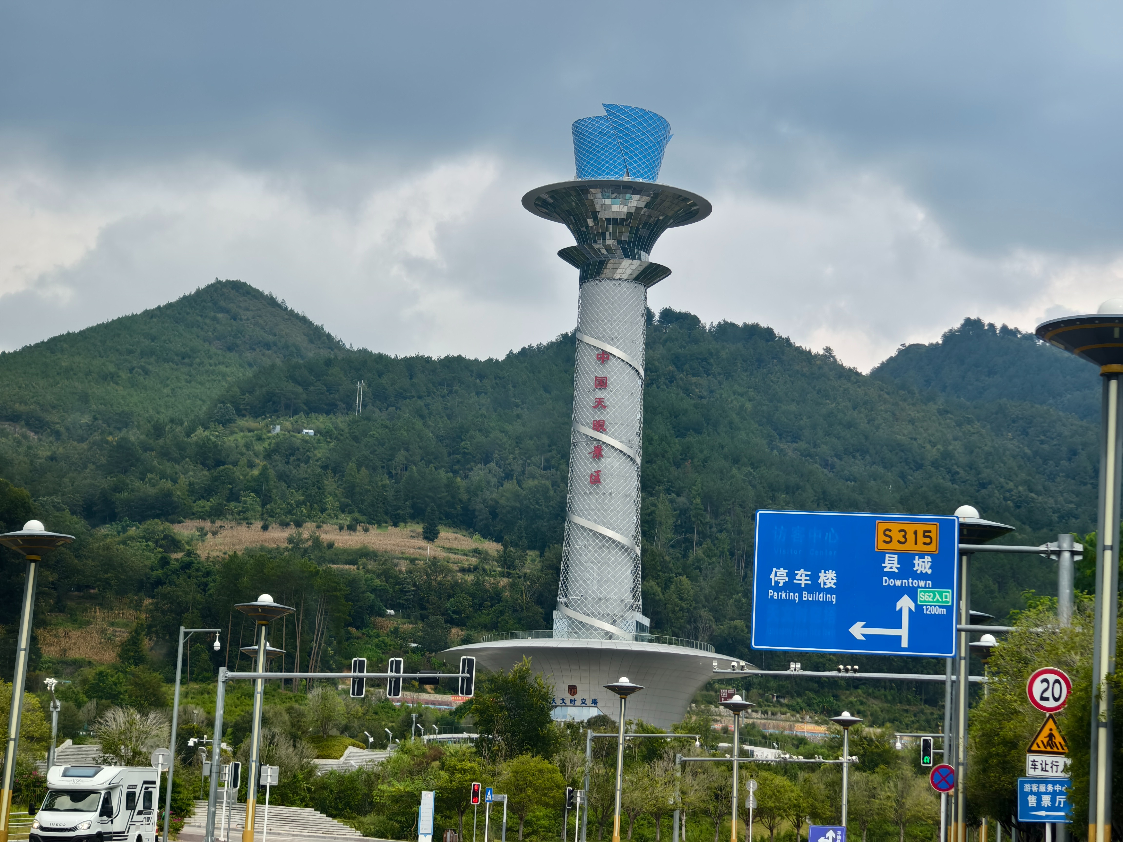 谢光雄