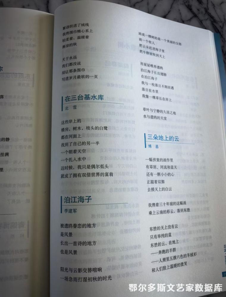 a28a5ddf4d0f2c96ec66f1a87662176