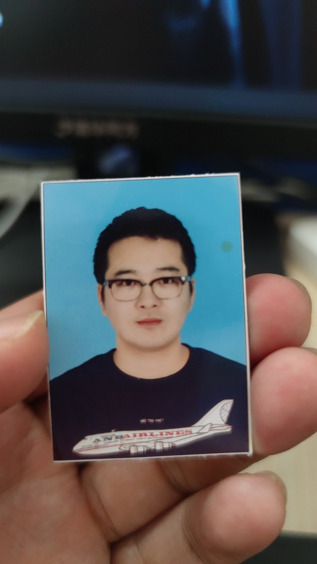 全宇