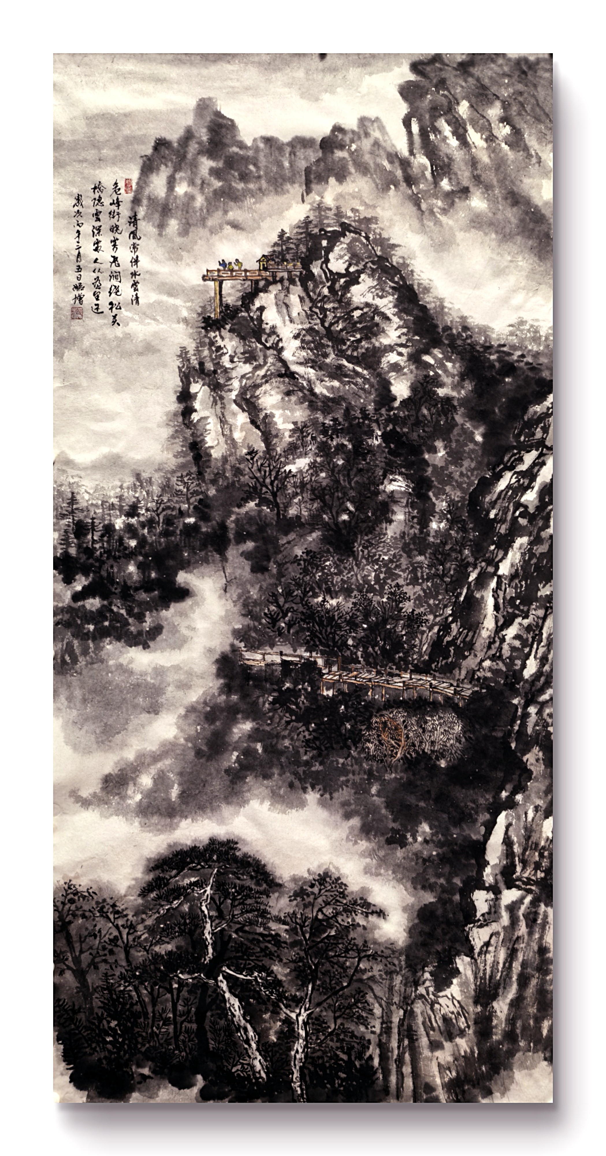 国画   青风常伴水云清