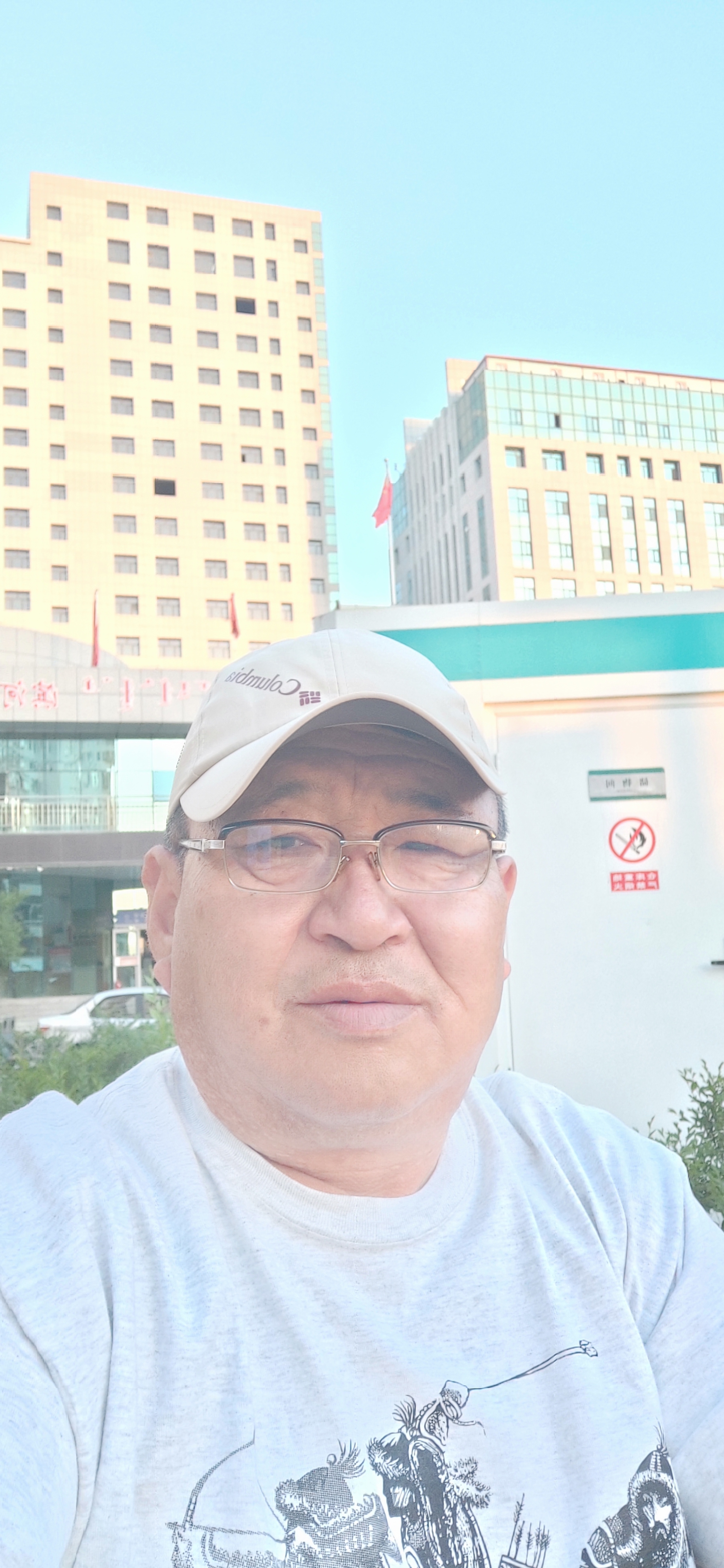 阿日宾格希格