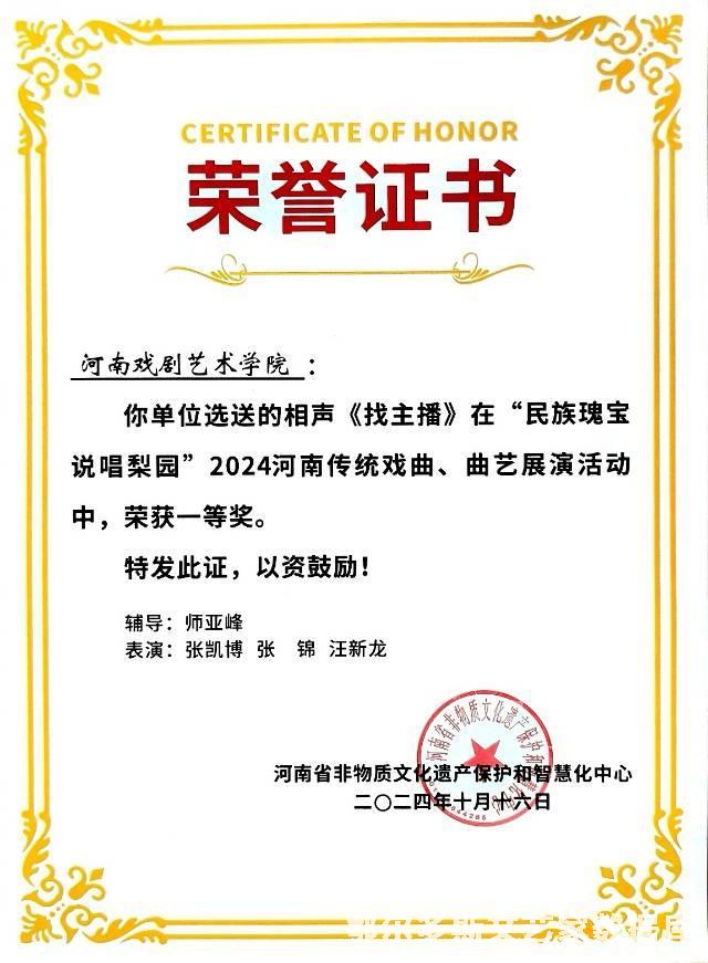 tmp_d2ec2c0891ccc8bac30332522c88ca7c6b645fcb758d46e5