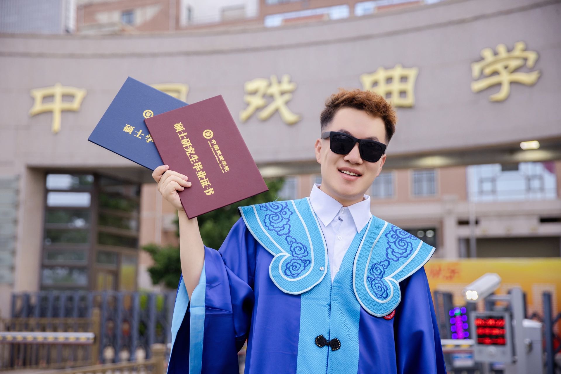 刘贵宝